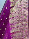 Banarasee Cotton Silk With Resham Woven Broad Border Dupatta-Purple