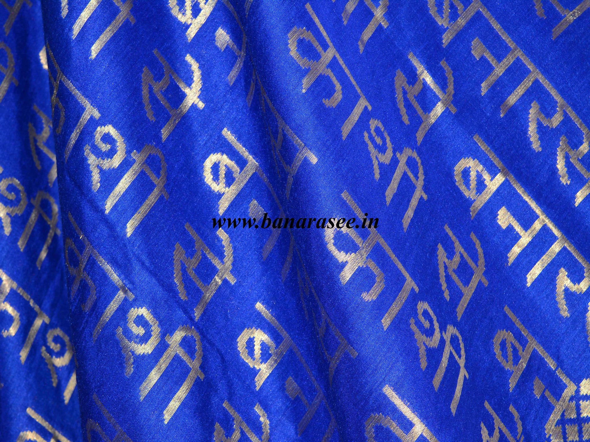 Banarasee Handloom Pure Muga Silk Zari Woven Text-
