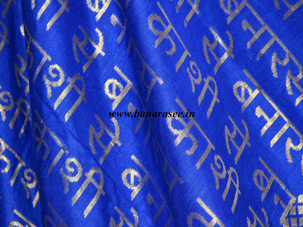 Banarasee Handloom Pure Muga Silk Zari Woven Text-"Kashi Se Banaras" Dupatta-Blue