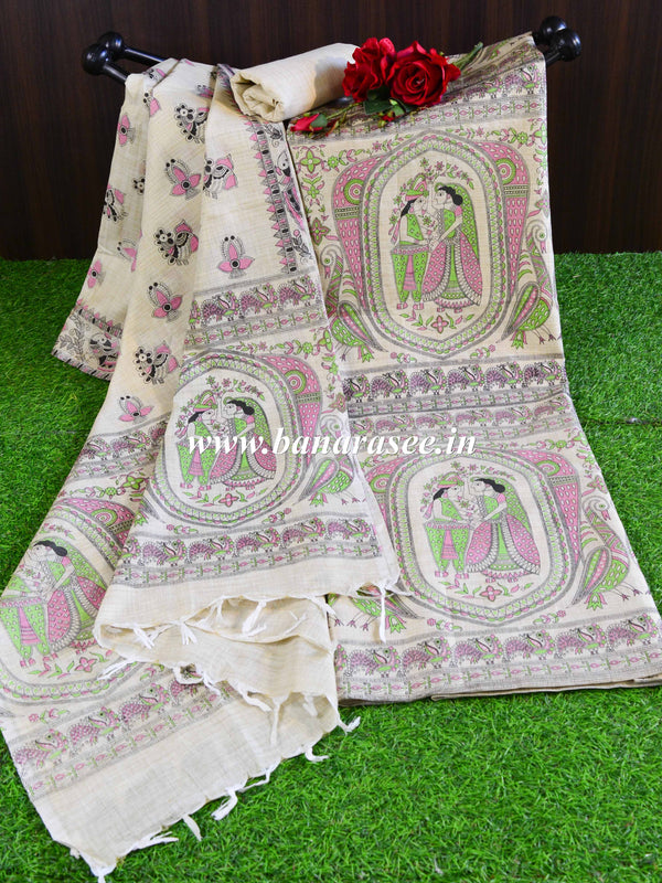Handloom Khadi Cotton Salwar Kameez With Madhubani Print Dupatta-Beige
