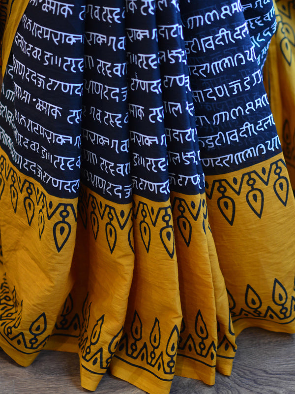 Handloom Mul Cotton Ajrakh Print Saree-Black & Yellow