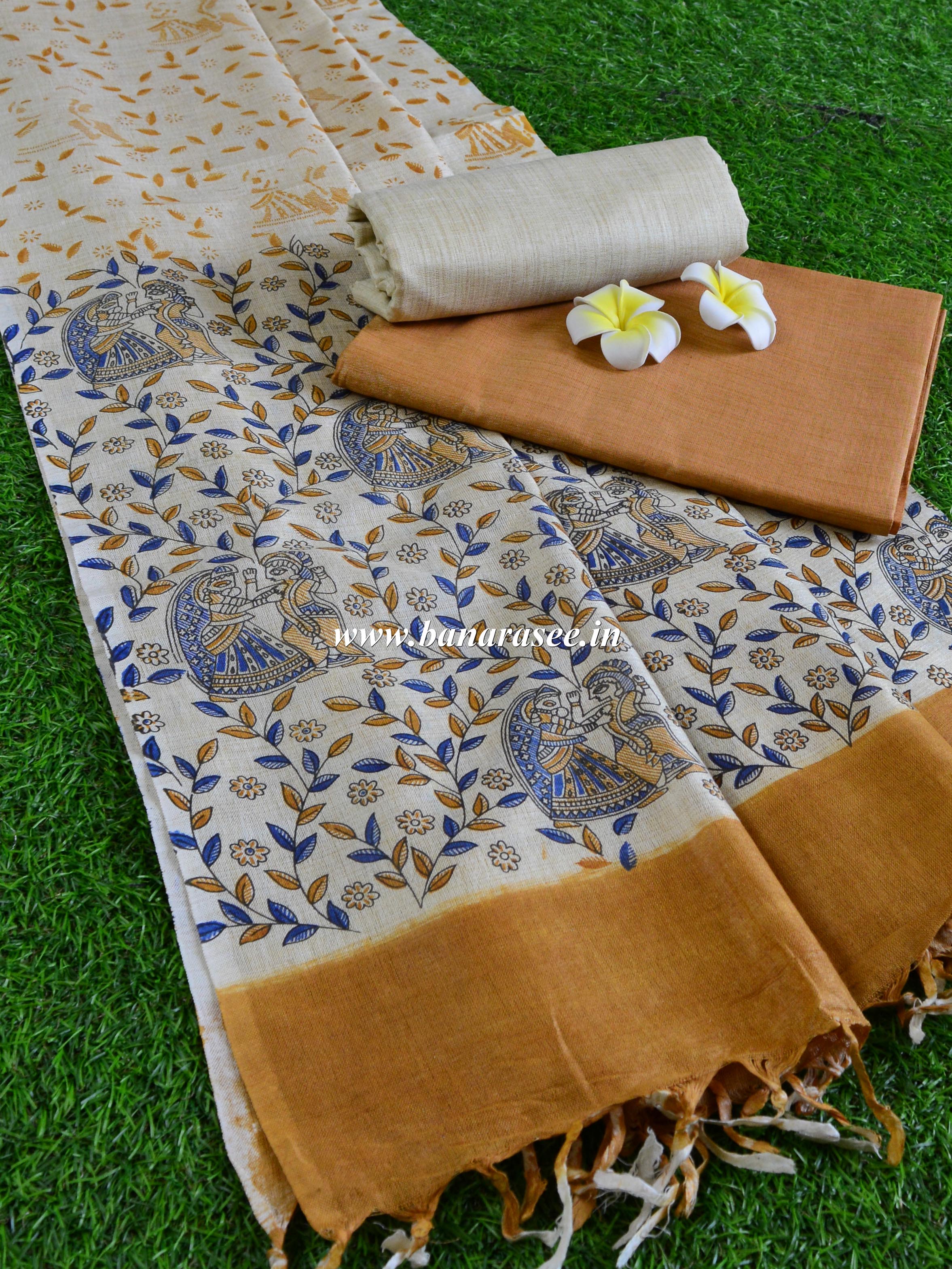 Handloom Khadi Cotton Salwar Kameez With Madhubani Print Dupatta-Beige