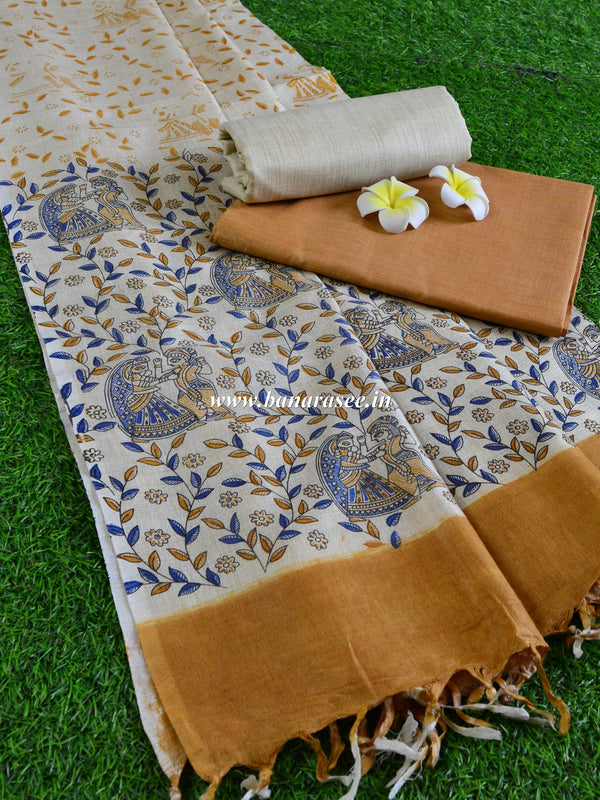 Handloom Khadi Cotton Salwar Kameez With Madhubani Print Dupatta-Beige