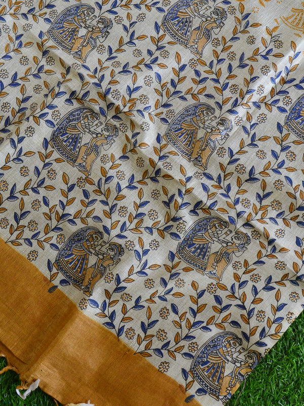 Handloom Khadi Cotton Salwar Kameez With Madhubani Print Dupatta-Beige