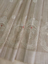 Bhagalpur Cotton Silk Ghichha Work Embroidered Saree-Beige