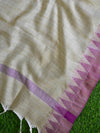 Handloom Khadi Cotton Salwar Kameez Dupatta Set-Plum & Beige