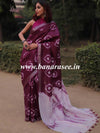 Bhagalpur Handloom Pure Linen Cotton Hand-Dyed Shibori Pattern Saree-Purple & White