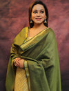 Banarasee Brocade Work Salwar Kameez Fabric & Plain Dupatta-Yellow & Green