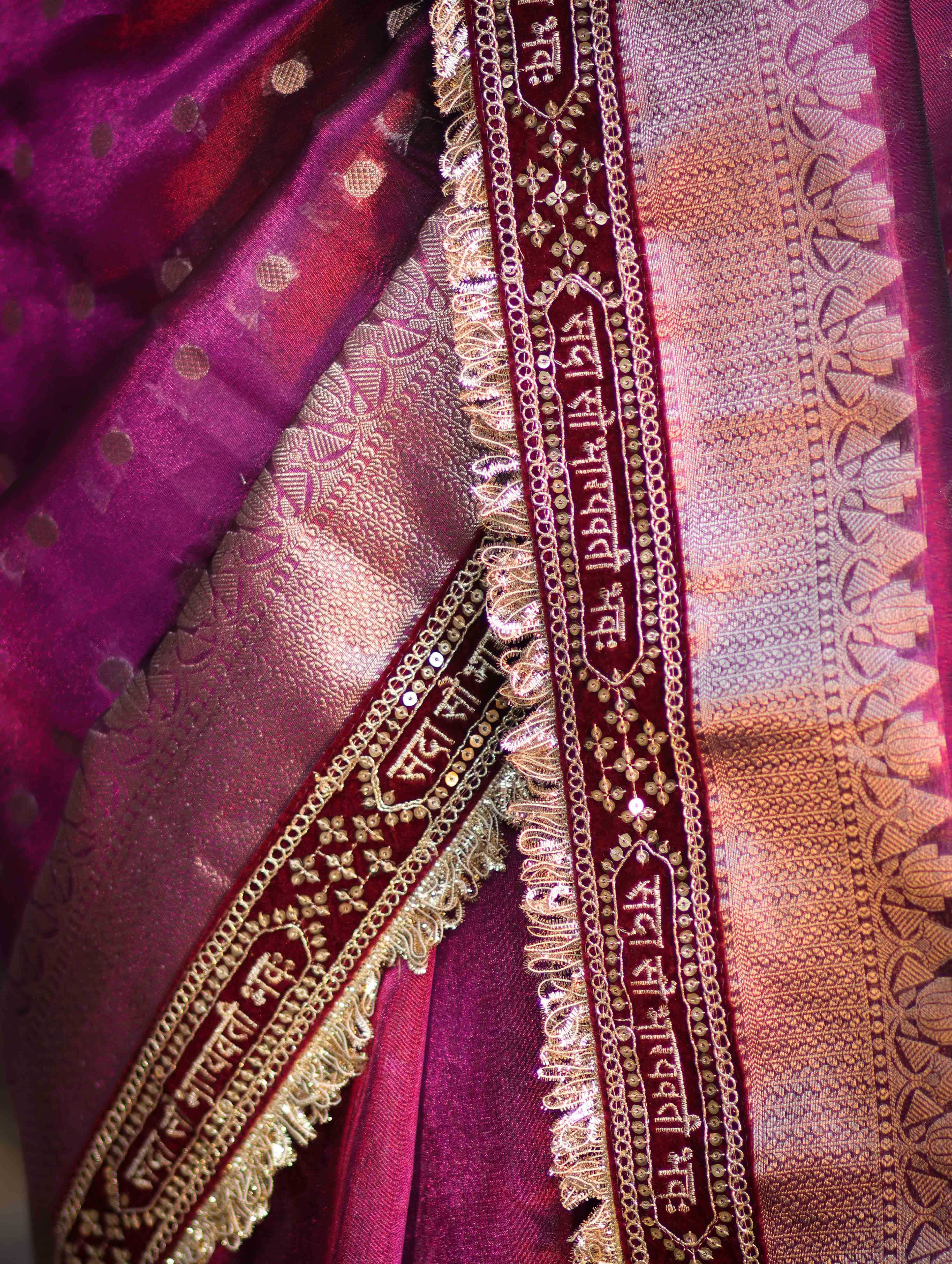 Banarasee Handloom Tissue (Saubhagyavati Bhava) Lace Saree With Buti Design Border & Lace-Purple