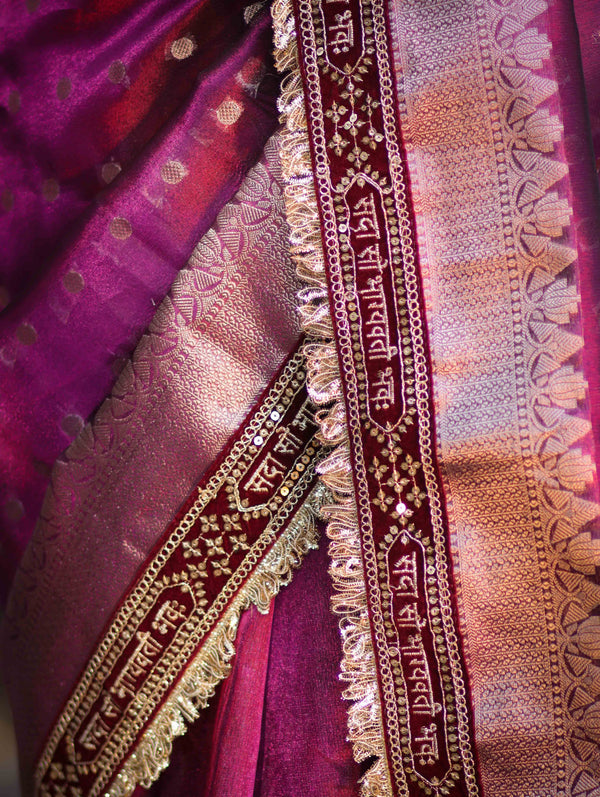 Banarasee Handloom Tissue (Saubhagyavati Bhava) Lace Saree With Buti Design Border & Lace-Purple