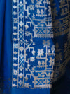 Banarasee Handloom Cotton Silk Saree With Zari Buti Design & Geometric Border-Blue