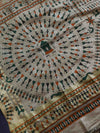 Handloom Printed Khadi Cotton Salwar Kameez Dupatta Set-Khaki Beige