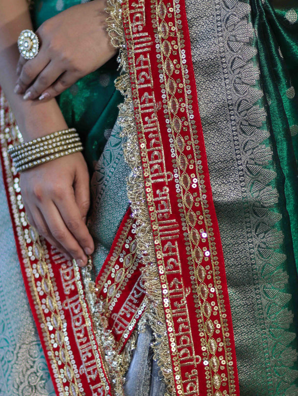 Banarasee Handloom Tissue (Saubhagyavati Bhava) Lace Saree With Buti Design Border & Lace-Green