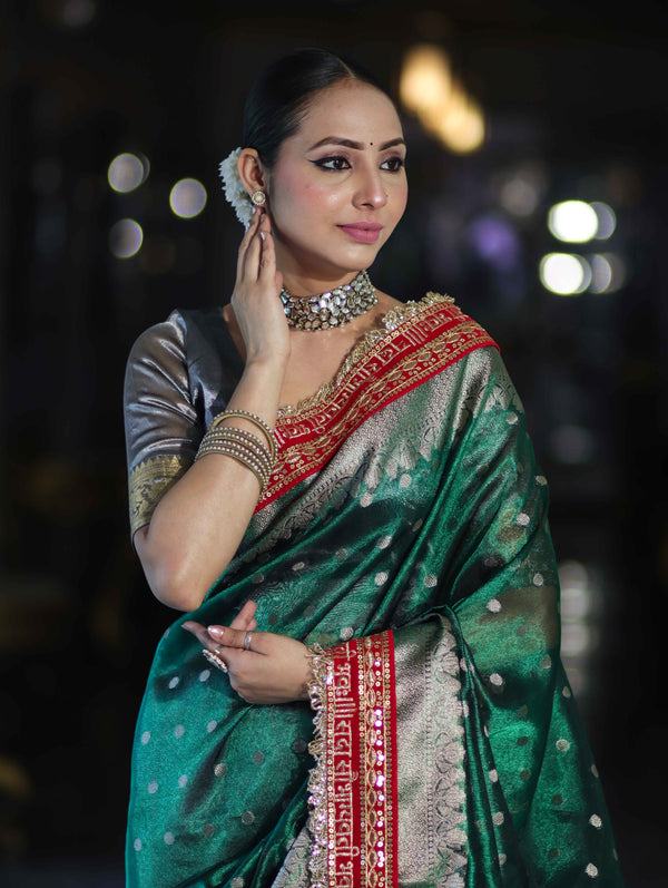 Banarasee Handloom Tissue (Saubhagyavati Bhava) Lace Saree With Buti Design Border & Lace-Green