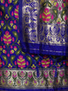 Banarasee Semi-Silk Zari & Resham Work Salwar Kameez Fabric With Dupatta Set-Royal Blue