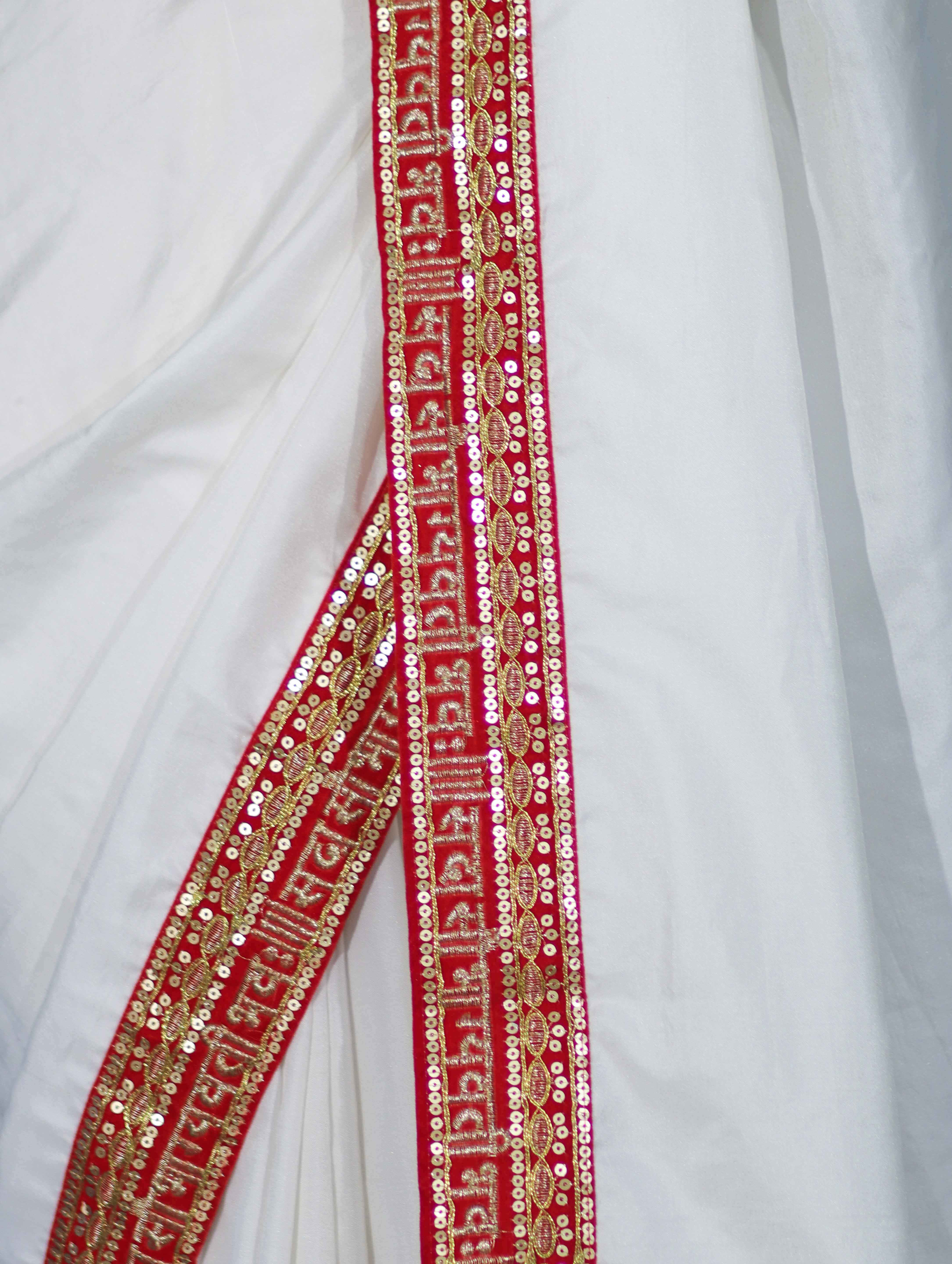 Banarasee Handloom Satin Silk (Saubhagyavati Bhava) Lace Saree-White