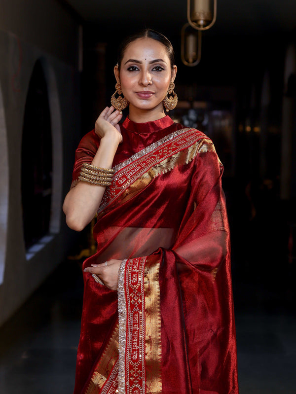 Banarasee Handwoven Tissue (Saubhagyavati Bhava) Lace Saree-Maroon