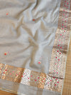 Kota Doria Gottapatti Work Salwar Kameez With Dupatta Set-Grey