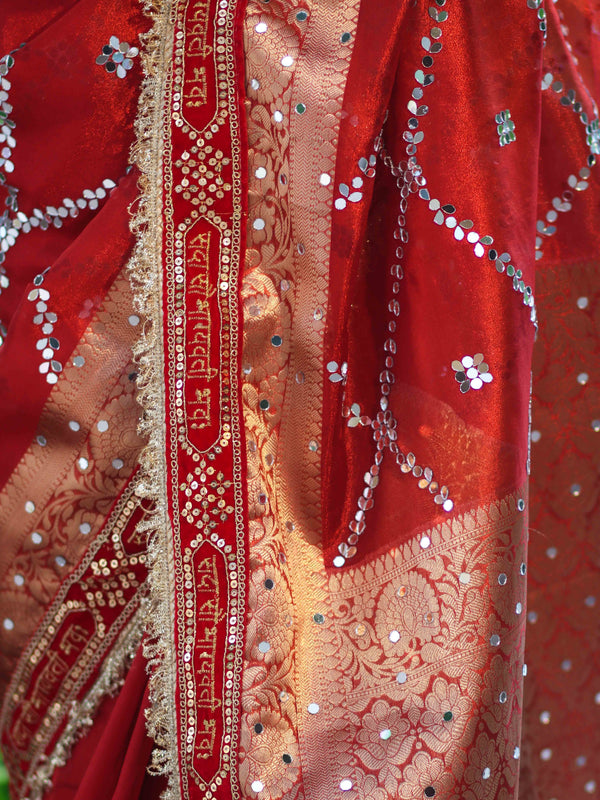 Banarasee Tissue (Saubhagyavati Bhava) Lace Saree With Hand Embroidered Mirror Work-Red