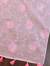 Banarasee Brocade Salwar Kameez Fabric With Organza Dupatta-Violet & Pink