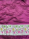 Banarasee Handloom Mashru Silk Saree With Buti Design Meenadar Border & Pallu-Wine