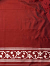 Banarasee Handloom Semi Silk Saree With Resham Geometric Design & Border-Deep Maroon