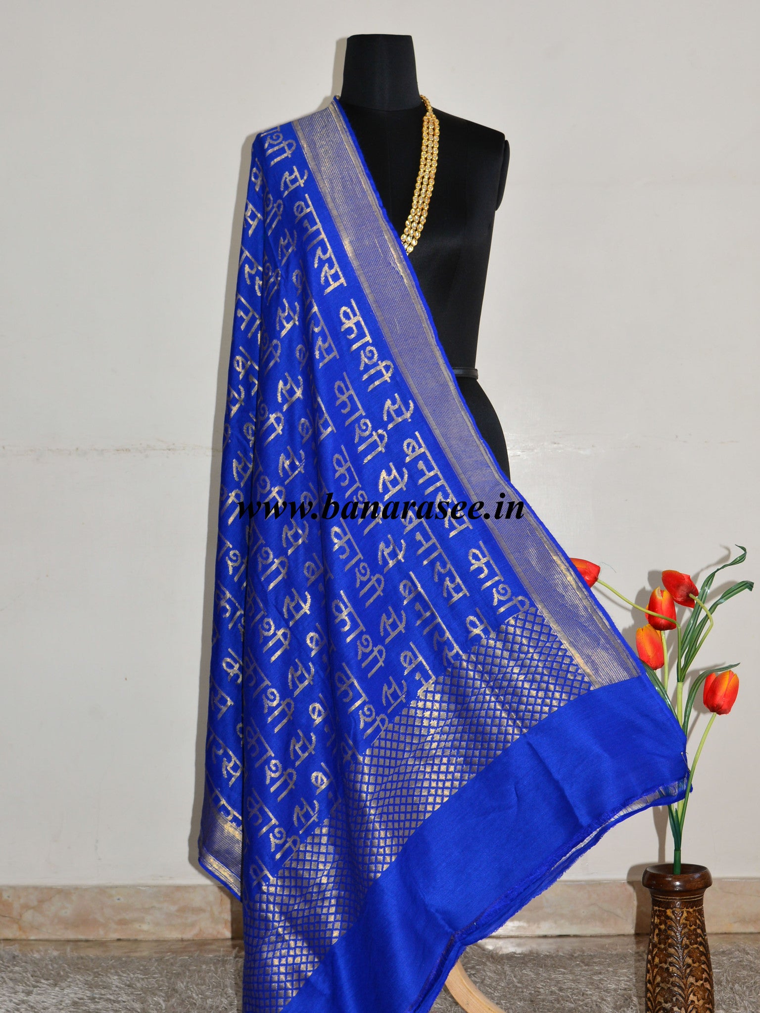 Banarasee Handloom Pure Muga Silk Zari Woven Text-