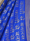 Banarasee Handloom Pure Muga Silk Zari Woven Text-"Kashi Se Banaras" Dupatta-Blue