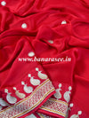 Banarasee Handwoven Satin Silk Embroidered Saree With Contrast Embroidered Blouse-Deep Red