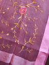 Banarasee Embroidered Gold Jaal Design Organza Dupatta-Pink