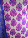 Banarasee Pure Chiffon Salwar Kameez Fabric With Art Silk Dupatta-Off White