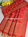 Banarasee Art Silk Jaal Design Dupatta-Red