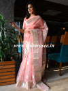 Banarasee Organza Mix Saree With Buti Design & Zari Border-Peach