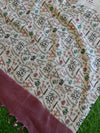 Handloom Khadi Cotton Salwar Kameez With Madhubani Print Dupatta-Brown & Beige
