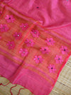 Banarasee Cotton Silk Salwar Kameez Ghichha Buti  Fabric & Kota Dupatta-Yellow  & Pink