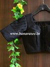 Pure Cotton Blouse With Pleated Sleeves-Black