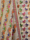 Banarasee Semi Silk Salwar Kameez Dupatta Set Meena & Zari Design-White