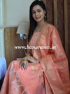 Banarasee Cotton Silk Zig-Zag Salwar Kameez Fabric & Dupatta-Peach