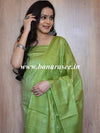 Bhagalpuri Cotton Silk Suit Set With Ghichha Work Salwar Kameez & Dupatta-Green