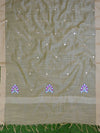 Banarasee Brocade Salwar Kameez Fabric With Mirror Work Dupatta-Pink & Beige