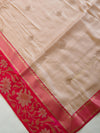 Banarasee Silk Blend Saree With Woven Zari Border & Contrast Blouse-Rose Pink
