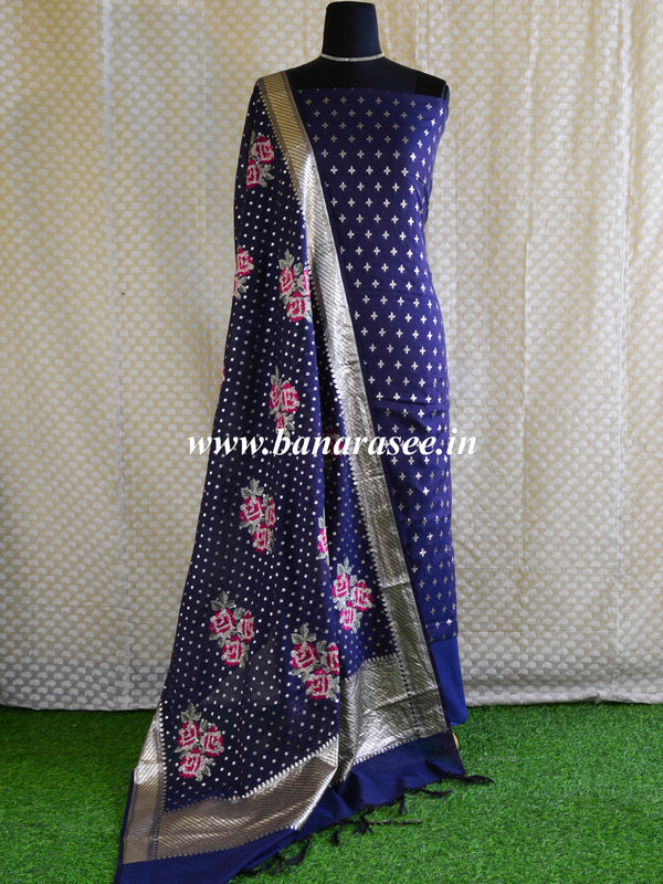 Banarasee Brocade Salwar Kameez Fabric With Art Silk Mirror-Work Dupat