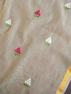 Banarasee Kota Doria Hand-Embroidered Salwar Kameez Dupatta Set-Yellow
