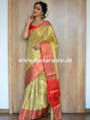 Banarasee Handwoven Contrast Border Saree With Self Weaving Design-Gold