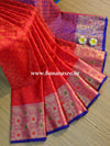 Banarasee Kora Muslin Saree With Self-Weaving Jaal Design & Skirt Border-Red