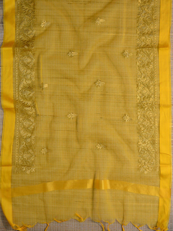 Banarasee Brocade Salwar Kameez Fabric With Organza Dupatta-Green & Yellow