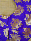 Banarasee Pure Silk Brocade Fabric Blouse-Purple(Dual Tone)