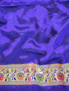 Banarasee Chiffon Floral Resham Border Saree-Pink & Blue