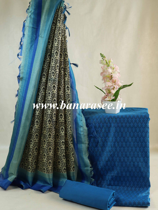Banarasee Brocade Salwar Kameez Fabric With Art Silk Dupatta-Beige & Blue