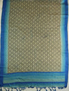 Banarasee Brocade Salwar Kameez Fabric With Art Silk Dupatta-Beige & Blue